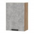 Шкаф верхний Индира МДФ ШВ 500 крафт