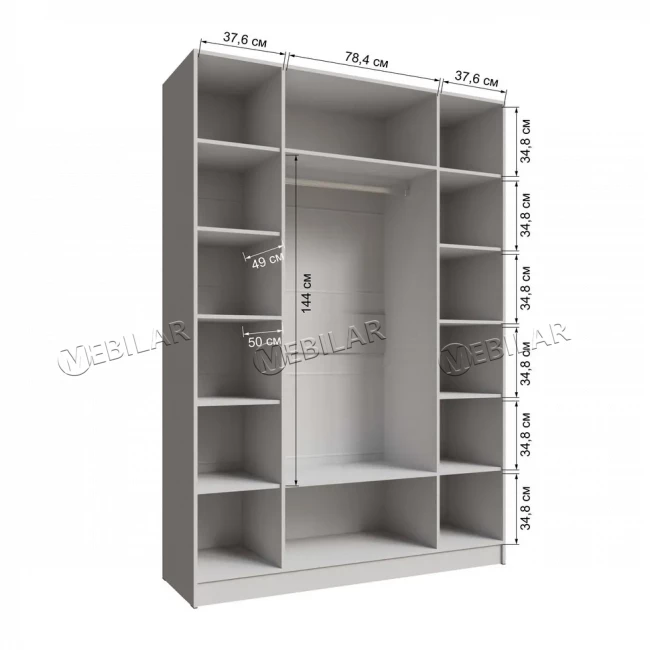 Шкаф распашной 4-х створчатый с зеркалом Мадрид 160 кашемир Шкаф распашной 4-х створчатый с зеркалом Мадрид 160 кашемир