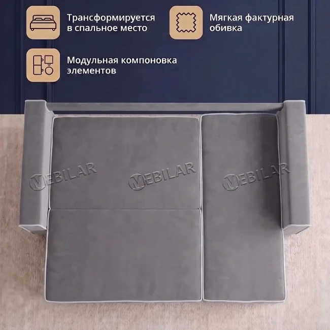 Диван угловой еврокнижка Кант велюр серый Диван угловой еврокнижка Кант велюр серый