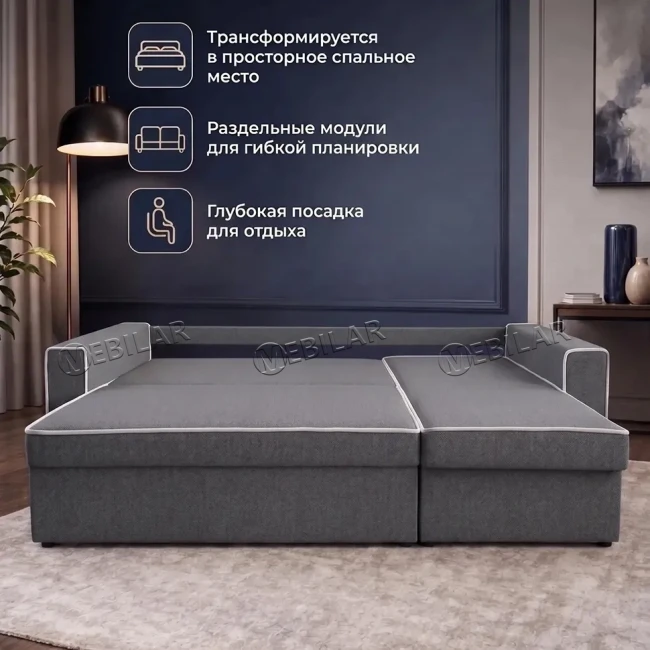 Диван угловой еврокнижка Кант велюр серый Диван угловой еврокнижка Кант велюр серый