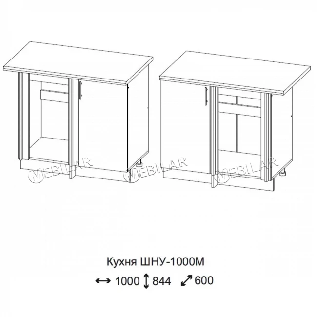 Шкаф нижний угловой Ксения ШНУ 1000-М корпус крафт